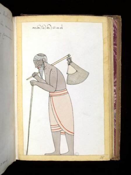 Unknown, One of sixty-three drawings from an Album depicting Sinhalese occupations and castes.