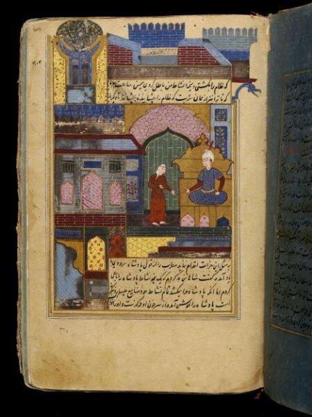 Unknown, Anvar-i Suhayli