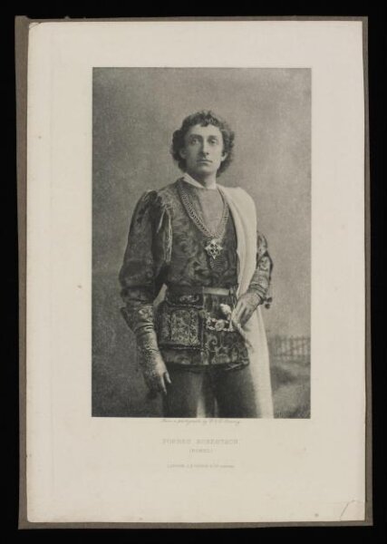 Unknown, Romeo and Juliet