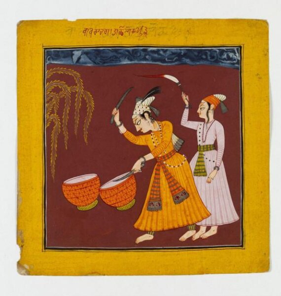 Unknown, Vivacha Raga