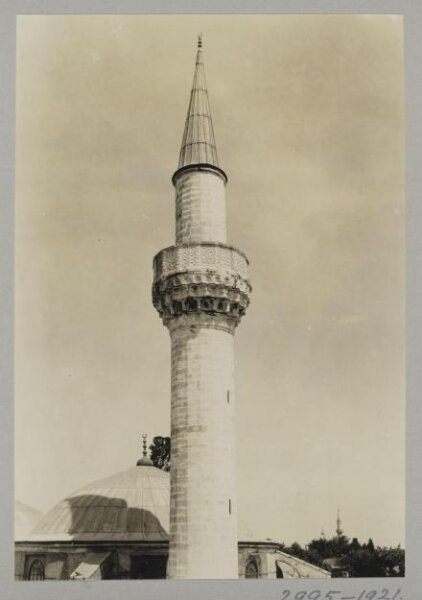 K.A.C. Creswell, Photograph