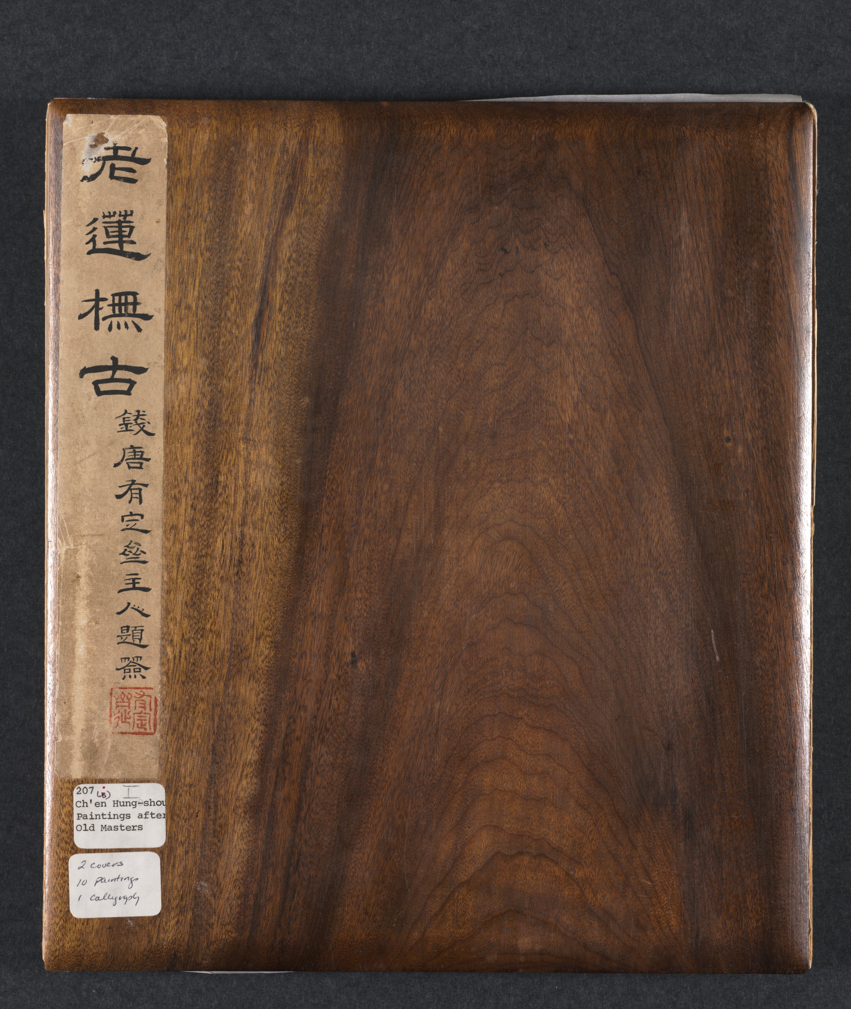 Chen Hongshou, Paintings after Ancient Masters