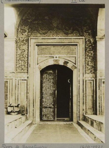K.A.C. Creswell, Door to prayer hall in the mosque of Sulayman Pasha al-Khadim in the Citadel (Sidi Sariya), Cairo