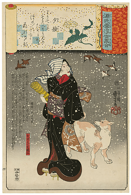 Utagawa Kuniyoshi, ''‘Lady of the Evening Faces’ (Yūgao): Yazama’s Wife Orie (Yazama-shi no shitsu Orie),” from the series Scenes amid Genji Clouds Matched with Ukiyo-e Pictures (Genji-gumo ukiyo e-awase)