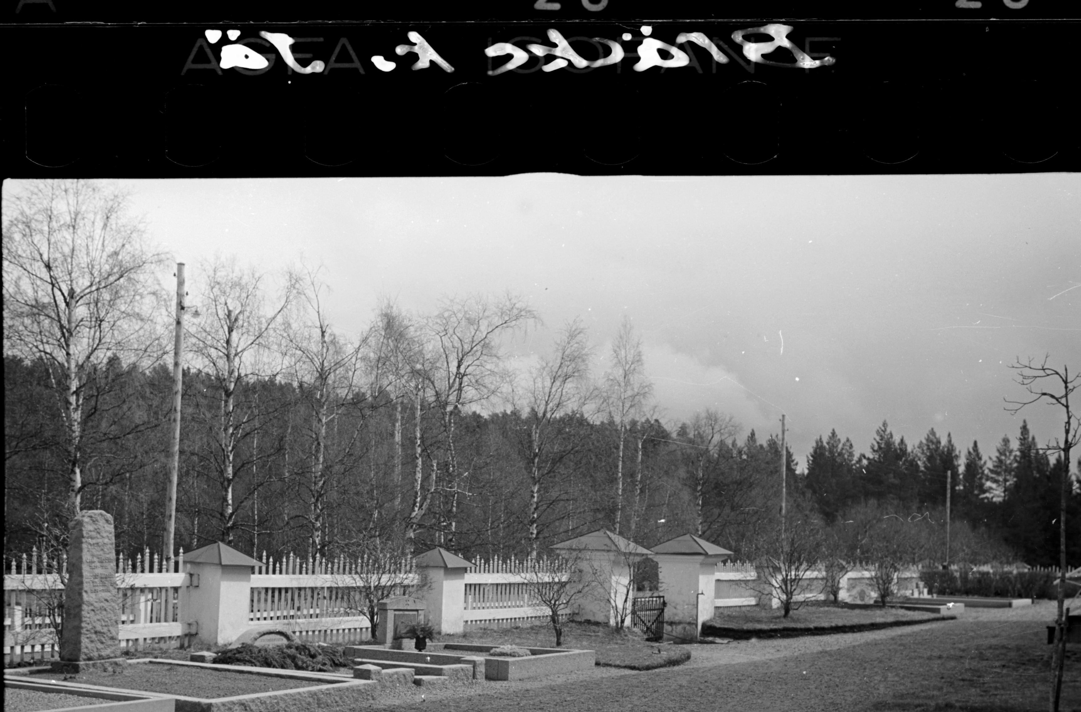 Bertil Berthelson, Bräcke kyrka