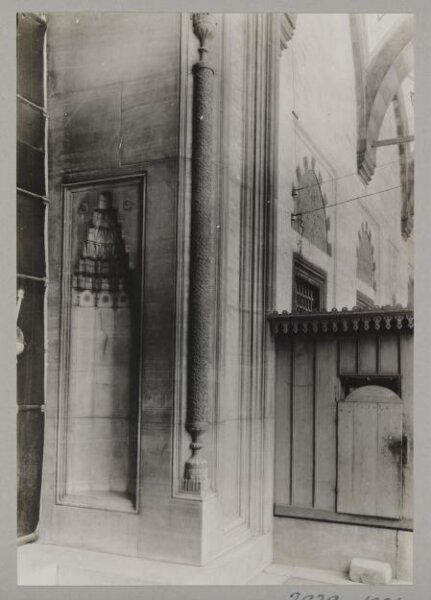 K.A.C. Creswell, Photograph