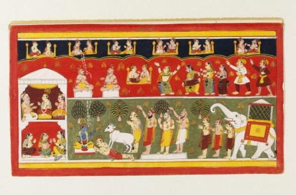 Unknown, Krishna