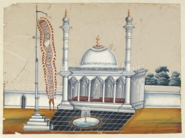 Unknown, One of seven paintings of unidentified Muslim buildings in South India.