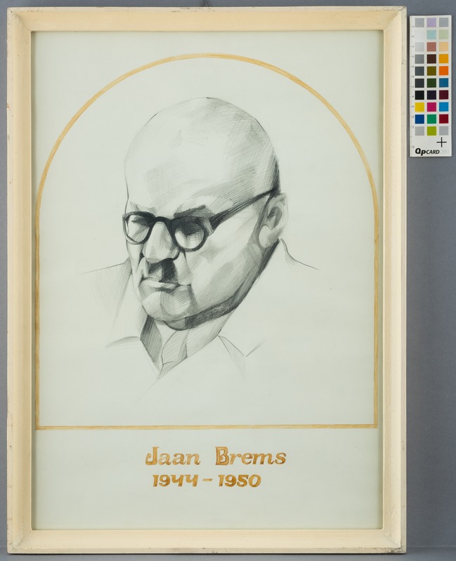 Kaire (author) Kemp-Tišler, Portrait. Jaan Brems 1944-1950
