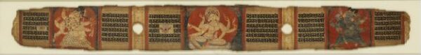 Unknown, Astasahasrika Prajnaparamita