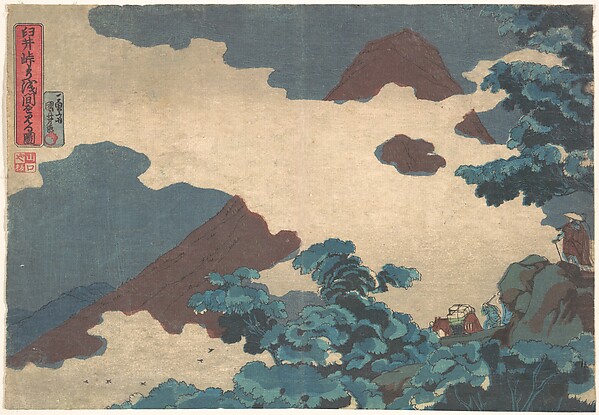 Utagawa Kuniyoshi, View of Mount Asama from the Usui Pass
