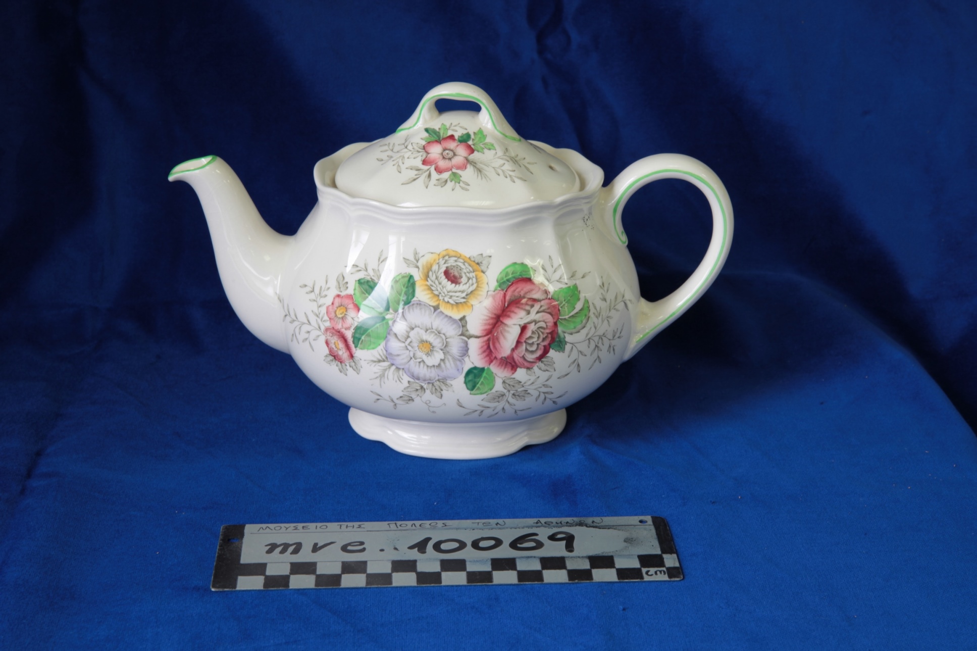 ROYAL DOULTON ENGLAND MALVERN D 6197, Τσαγιέρα με Καπάκι