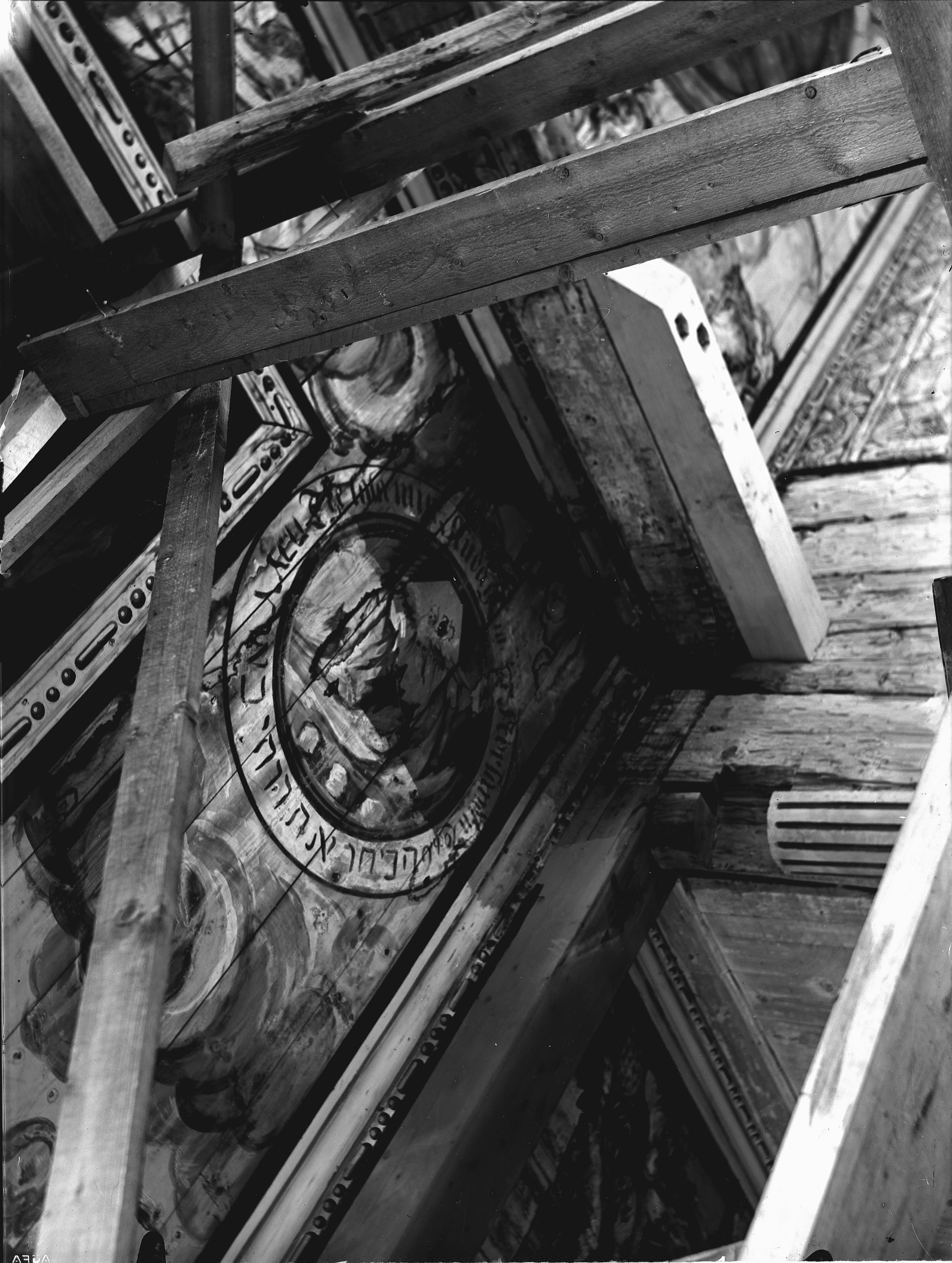Oscar Svensson, Vireda kyrka