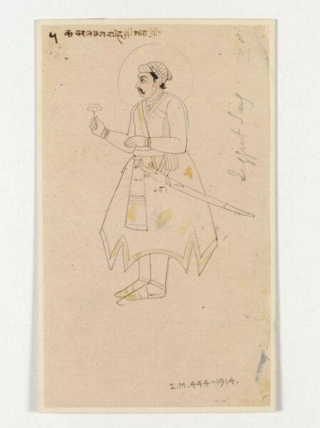 Unknown, Raja Jagat Singh of Jaipur
