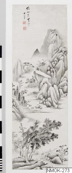 Dong Qichang, Målning, Bildkonst, Painting