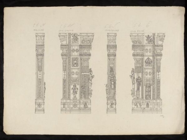 Unknown, Architectural drawing of Tirumala Nayak at Madura,