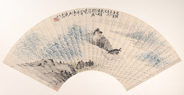 Ren Yi (Ren Bonian), Herdboy and Buffalo