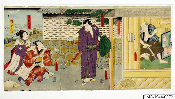 Utagawa Kunisada (Toyokuni III), Träsnitt, Bildkonst, Woodcut, Print, Woodblock