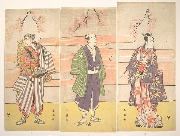 Katsukawa Shun'ei 勝川春英, An Unidentified Actor as a Farmer with a Basket on His Back