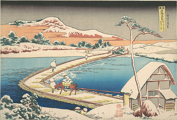 Katsushika Hokusai, Old View of the Boat-bridge at Sano in Kōzuke Province (Kōzuke Sano funabashi no kozu), from the series Remarkable Views of Bridges in Various Provinces (Shokoku meikyō kiran)