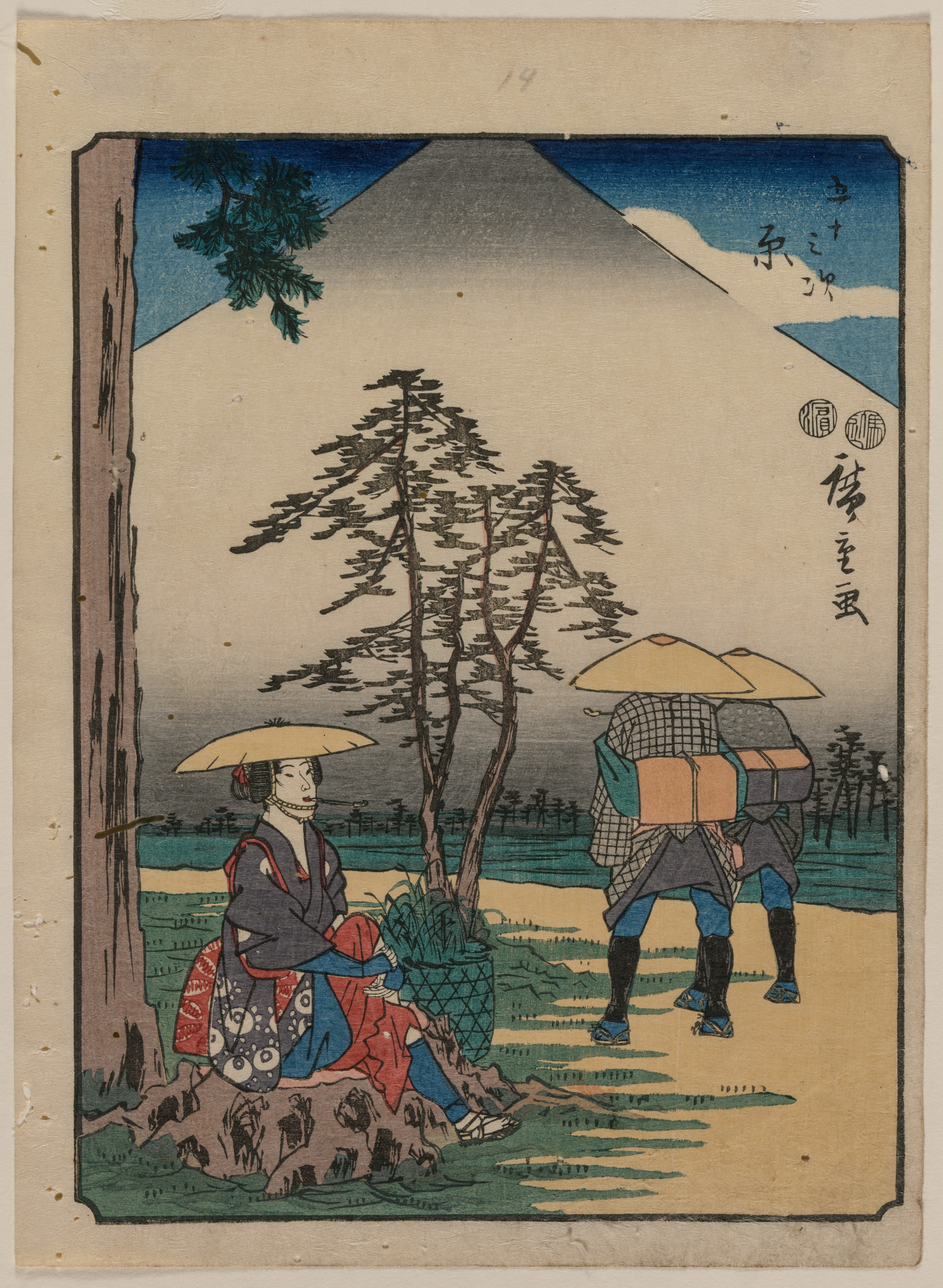 Utagawa Hiroshige, The Fifty-Three Stations of the Tokaido: Hara