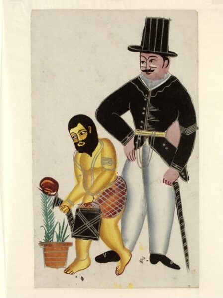 Unknown, Madhavchandra Giri