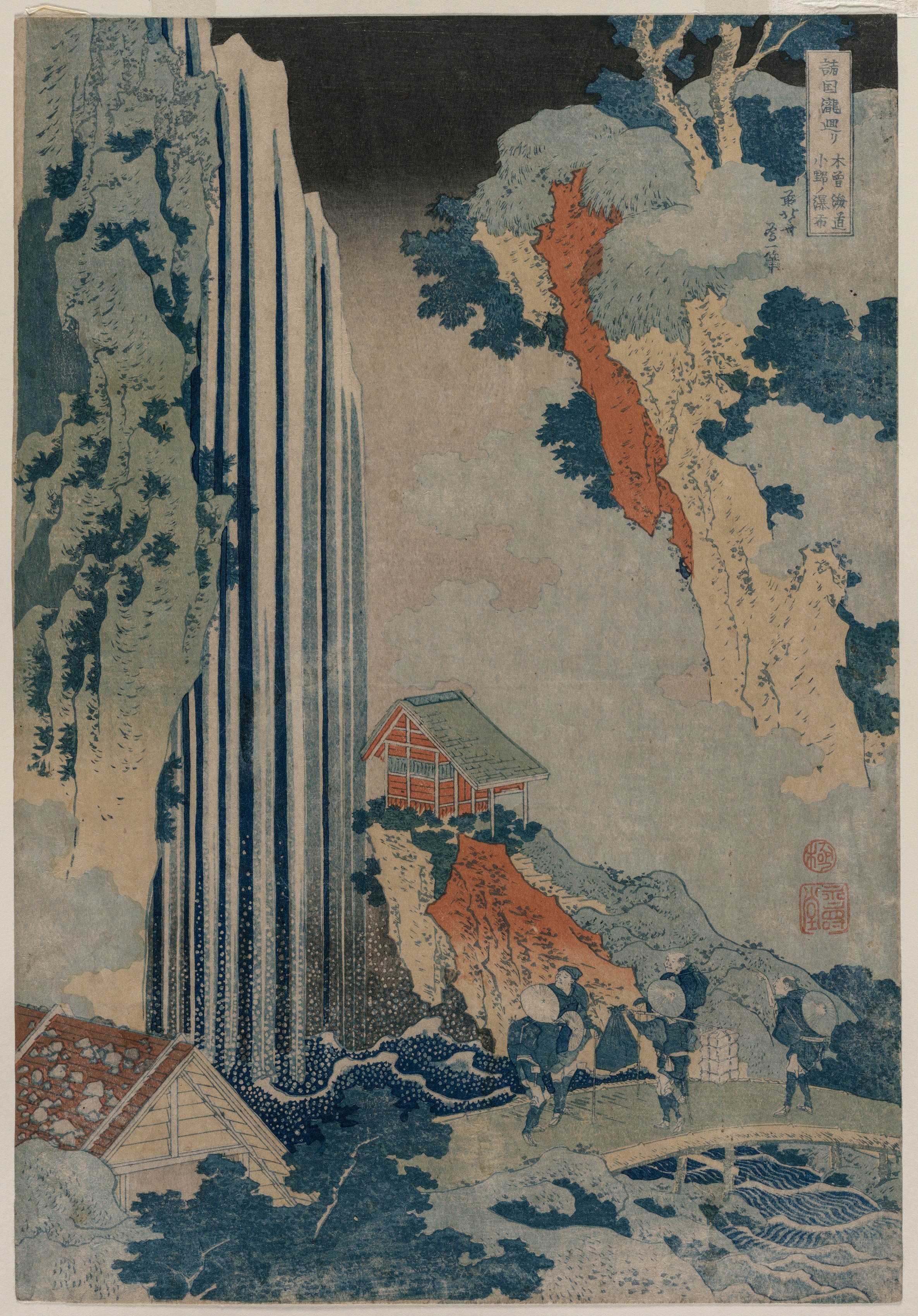Katsushika Hokusai, Ono Waterfall on the Kiso Road (from the series a Tour of Waterfalls in the Provinces)