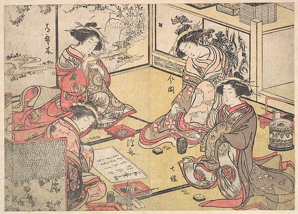 Katsukawa Shunshō　勝川春章, Four Oiran of the House Called Kadokana-ya Playing the Game of Ko-awase (Incense Game)