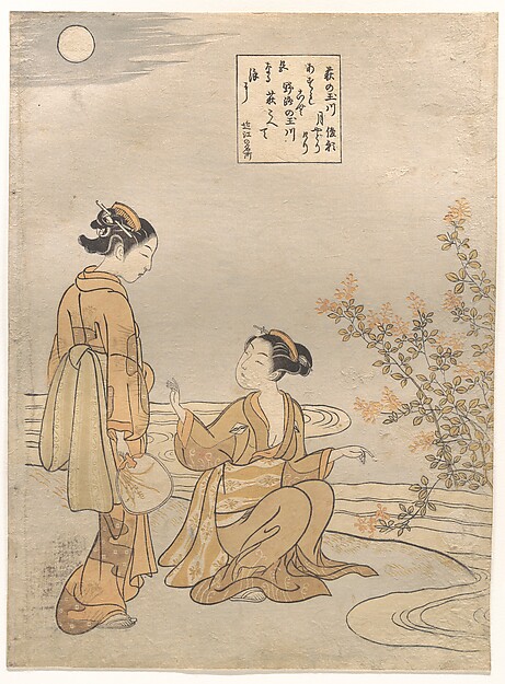 Suzuki Harunobu, Hagi no Tamagawa