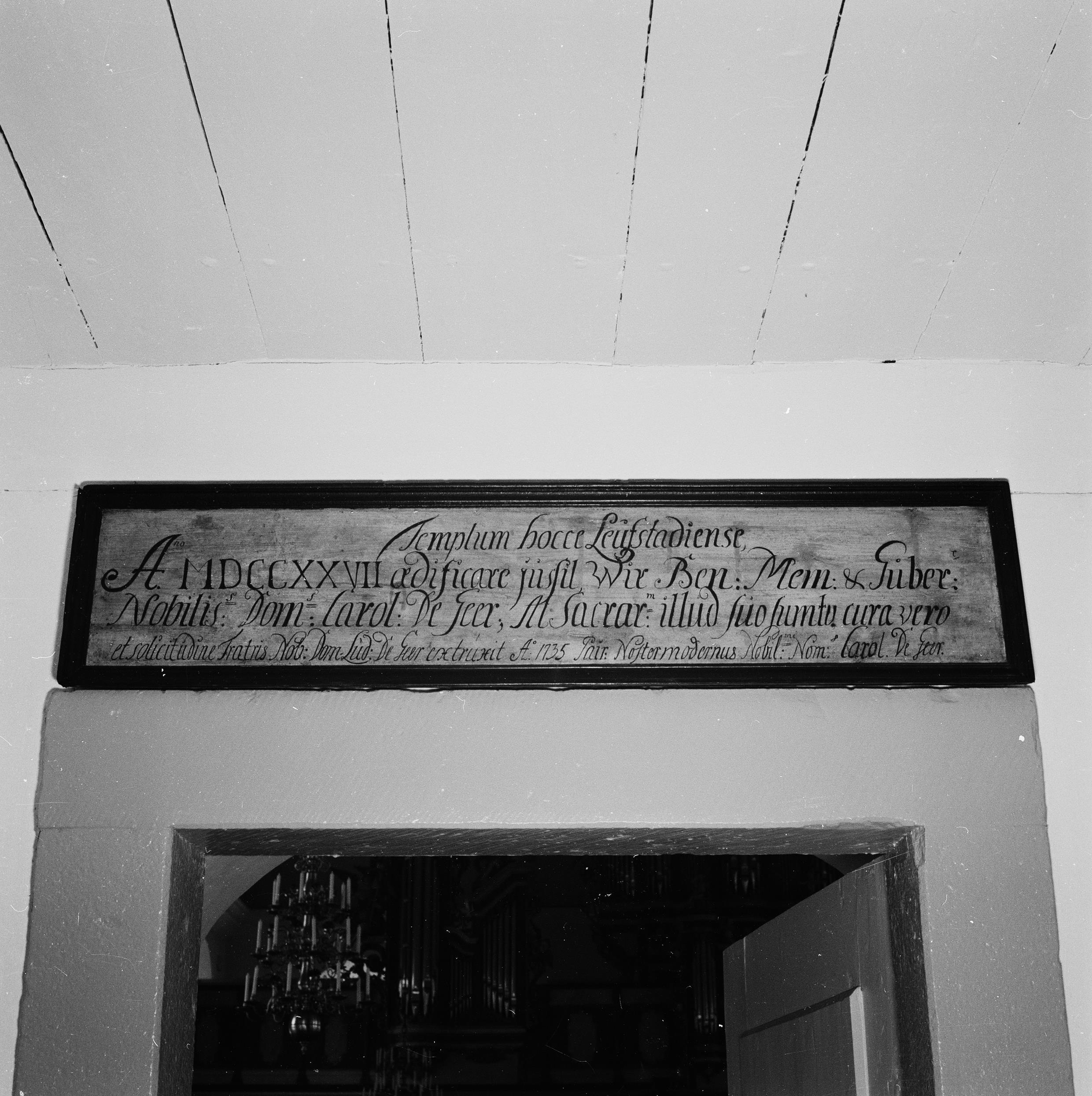 Marianne Bratt Gustafsson, Lövstabruks kyrka