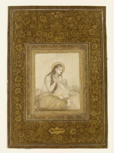 Unknown, Lady Ra'aba of Basra