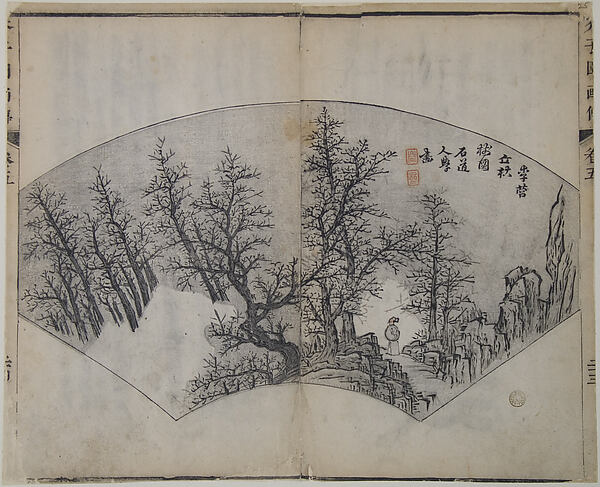 Wang Gai, Page from the Mustard Seed Garden Manual of Painting