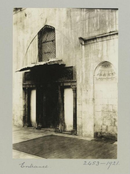 K.A.C. Creswell, Entrance of the Mosque of al-Mihmindar, Aleppo