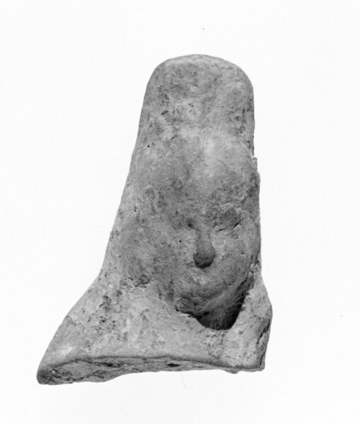 Unknown, Female Head