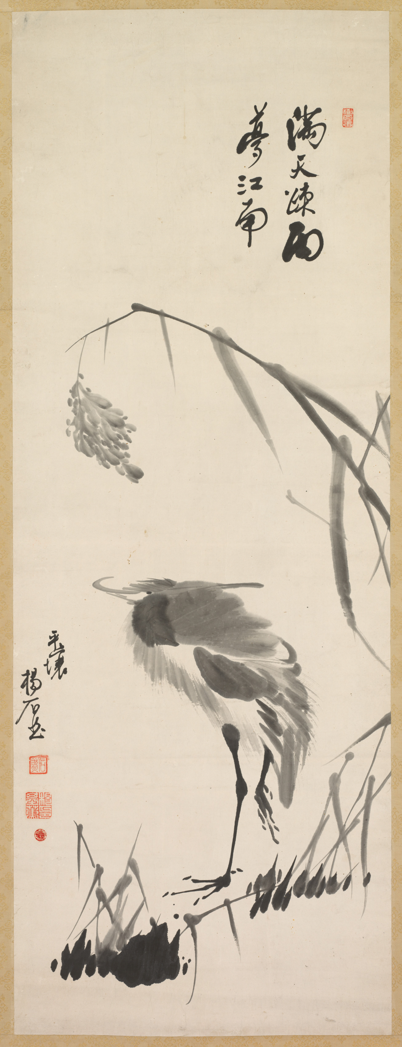 Yang Ki-hun, Egret and Reeds