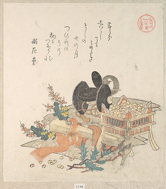 Kubo Shunman, “Beans for Tossing During Setsubun Exorcism Ceremony,” from the series Ise Calendars for the Asakusa Group (Asakusa-gawa Ise goyomi)
From the Spring Rain Collection (Harusame shū), vol. 2