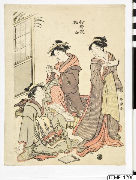 Katsukawa Shunsho, Träsnitt, Bildkonst, Print, Woodblock, Woodcut