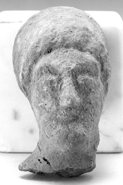 Unknown, Female Head (comprised of 2 Joined Fragments)