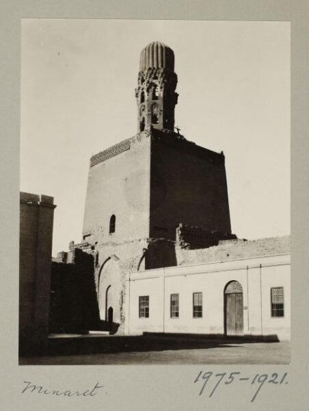 K.A.C. Creswell, West minaret of the mosque of al-Hakim, Cairo