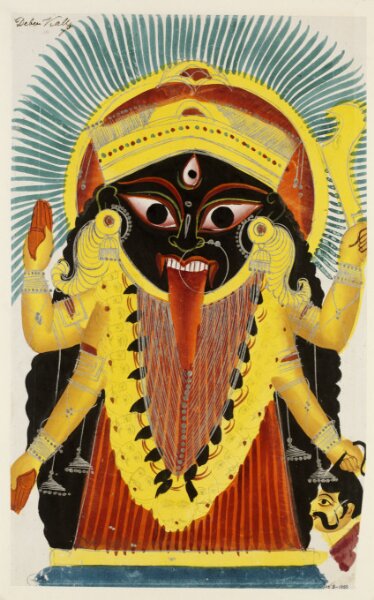 Unknown, Kali