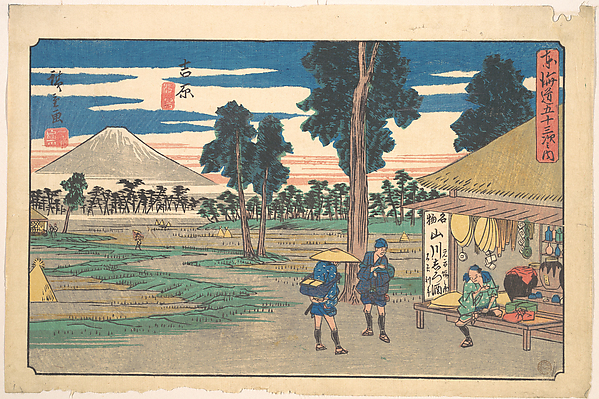 Utagawa Hiroshige, Yoshiwara