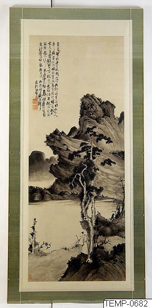 Wang Duo, Målning, Bildkonst, Painting