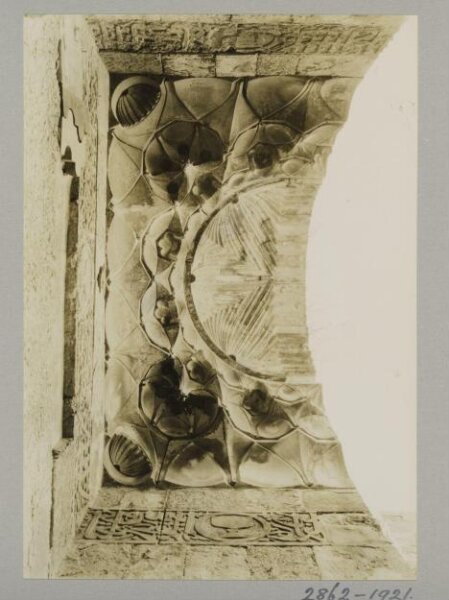 K.A.C. Creswell, Photograph