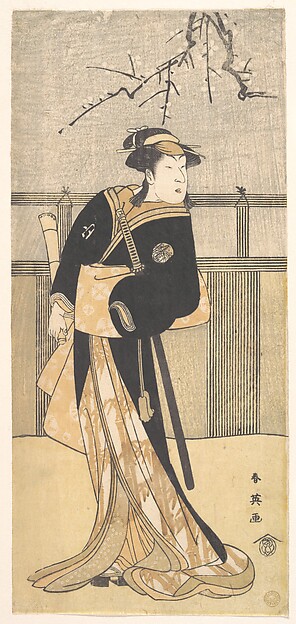 Katsukawa Shun'ei 勝川春英, Nakayama Tomisaburo in the role of An no Oyasu