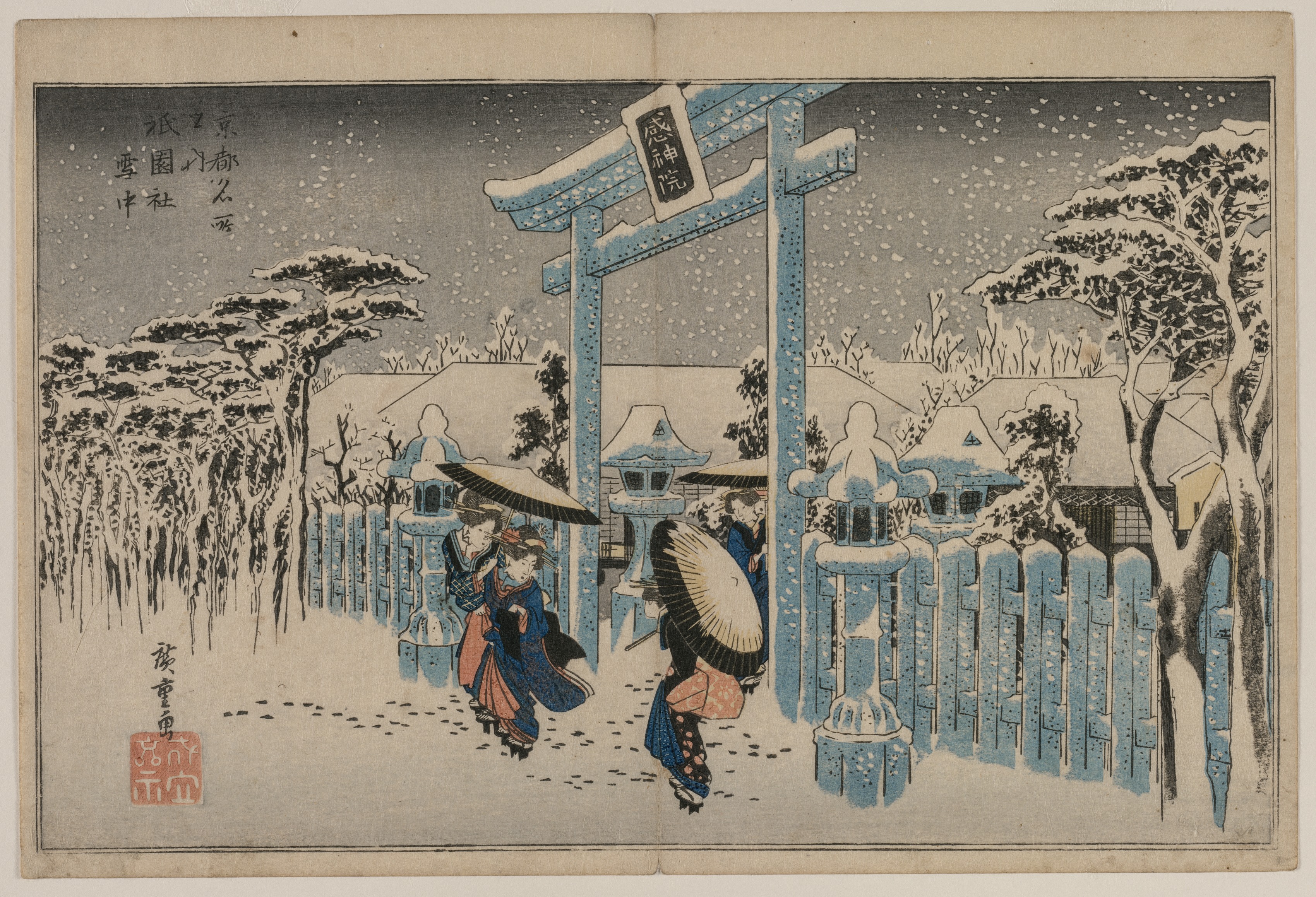 Utagawa Hiroshige, Snow at the Gion Shrine, from the series Famous Places in Kyoto
