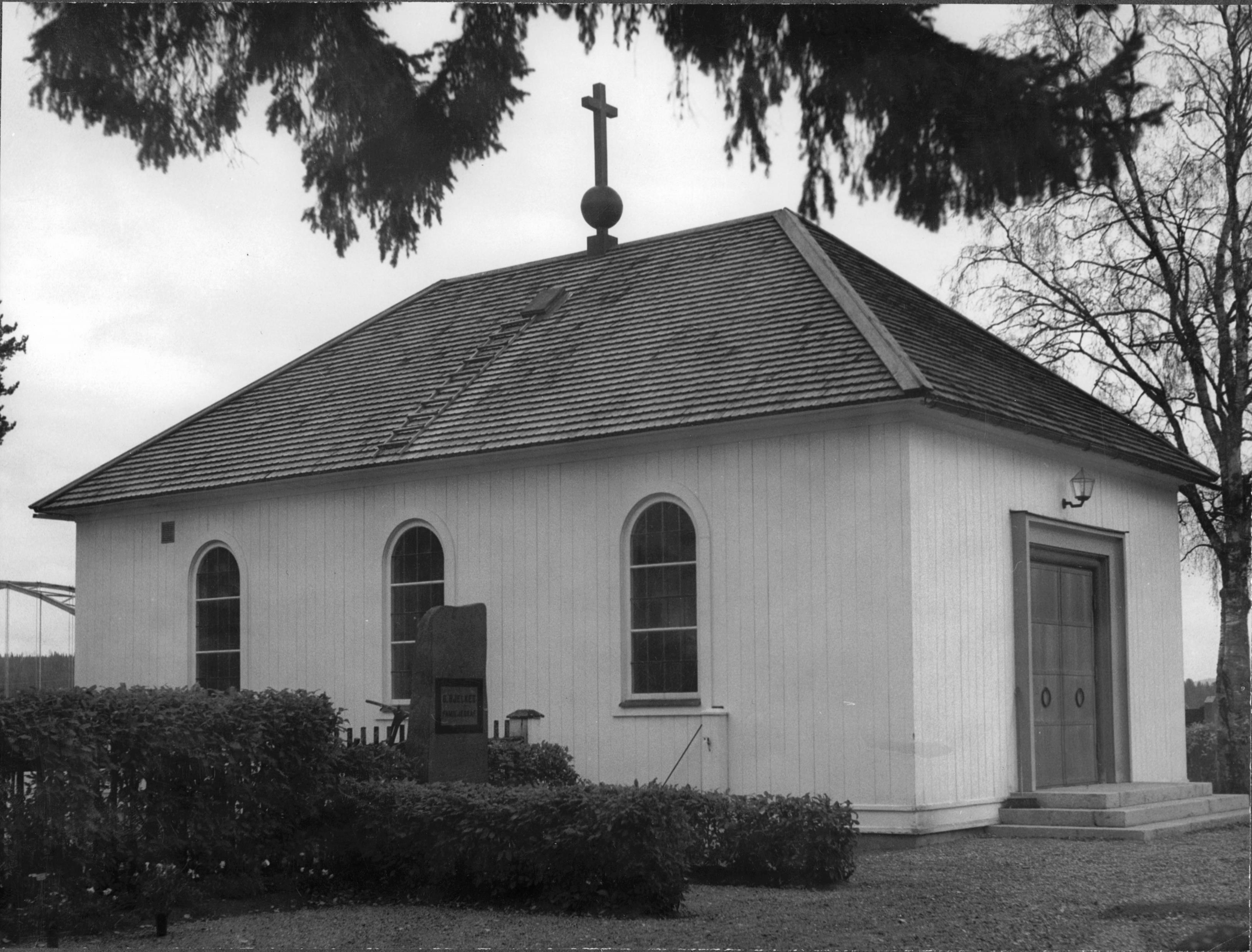 Okänd Okänd, Åsele kyrka