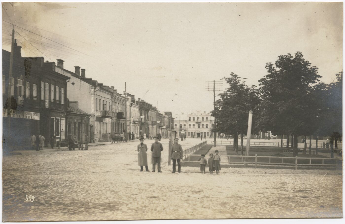 Nežinomas autorius, Panevėžyje, Turgaus aikštėje