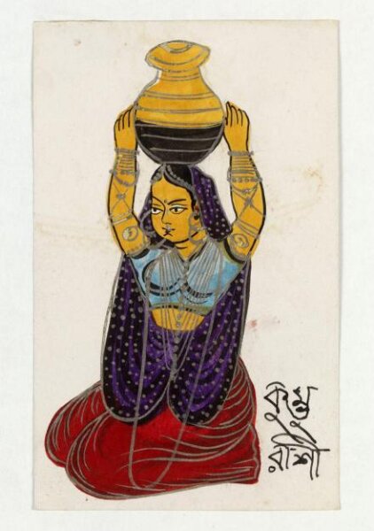 Unknown, Kumbharashi