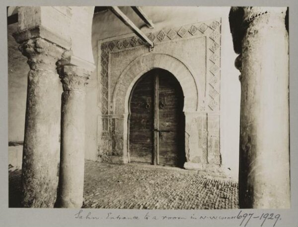 K.A.C. Creswell, Photograph