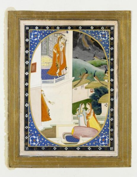 Unknown, Vasakasajja Nayika